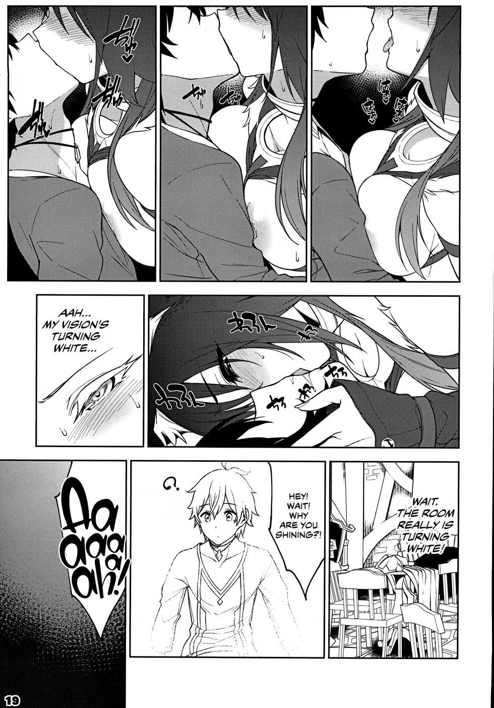 (C97) [Yuuki Nyuugyou (Yuuki Shin)] Makoto no Ai | Makoto's Love (Princess Connect! Re:Dive) [English] [CulturedCommissions] - Page 21