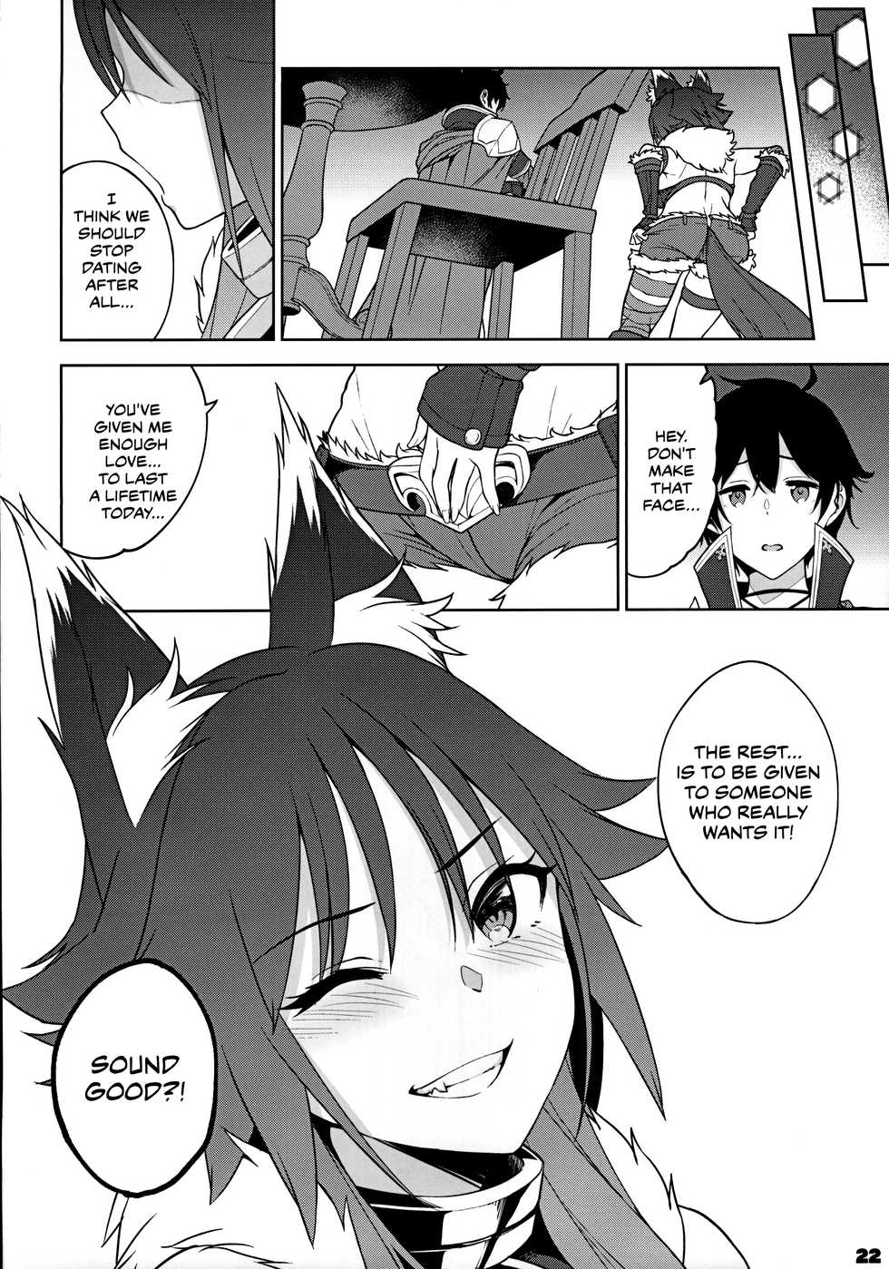 (C97) [Yuuki Nyuugyou (Yuuki Shin)] Makoto no Ai | Makoto's Love (Princess Connect! Re:Dive) [English] [CulturedCommissions] - Page 24