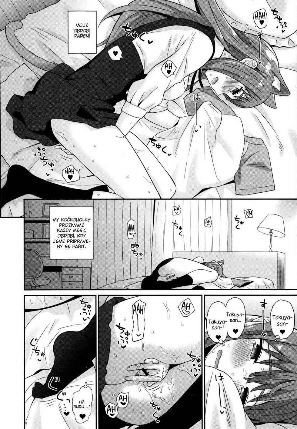 [ichiro] Nekomimi Planet - Planet of the Cat Ears (COMIC Europa 2014-11) [Czech] [Heart♥] - Page 4