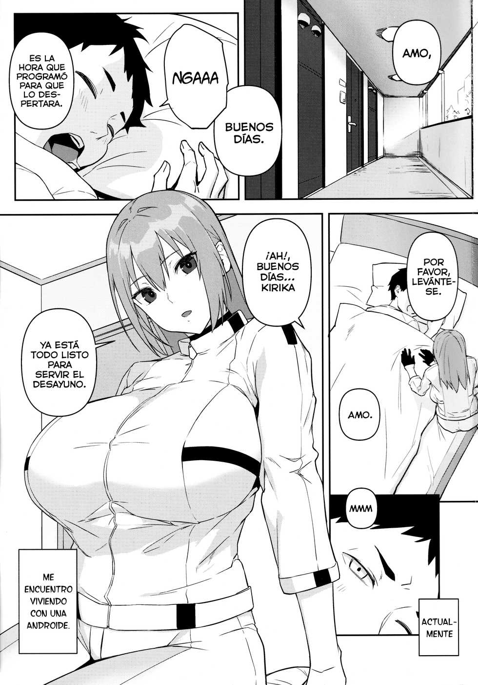 (C97) [Obumanjuu (obmas)] oid  [Spanish] [Lust no Fansub] - Page 2