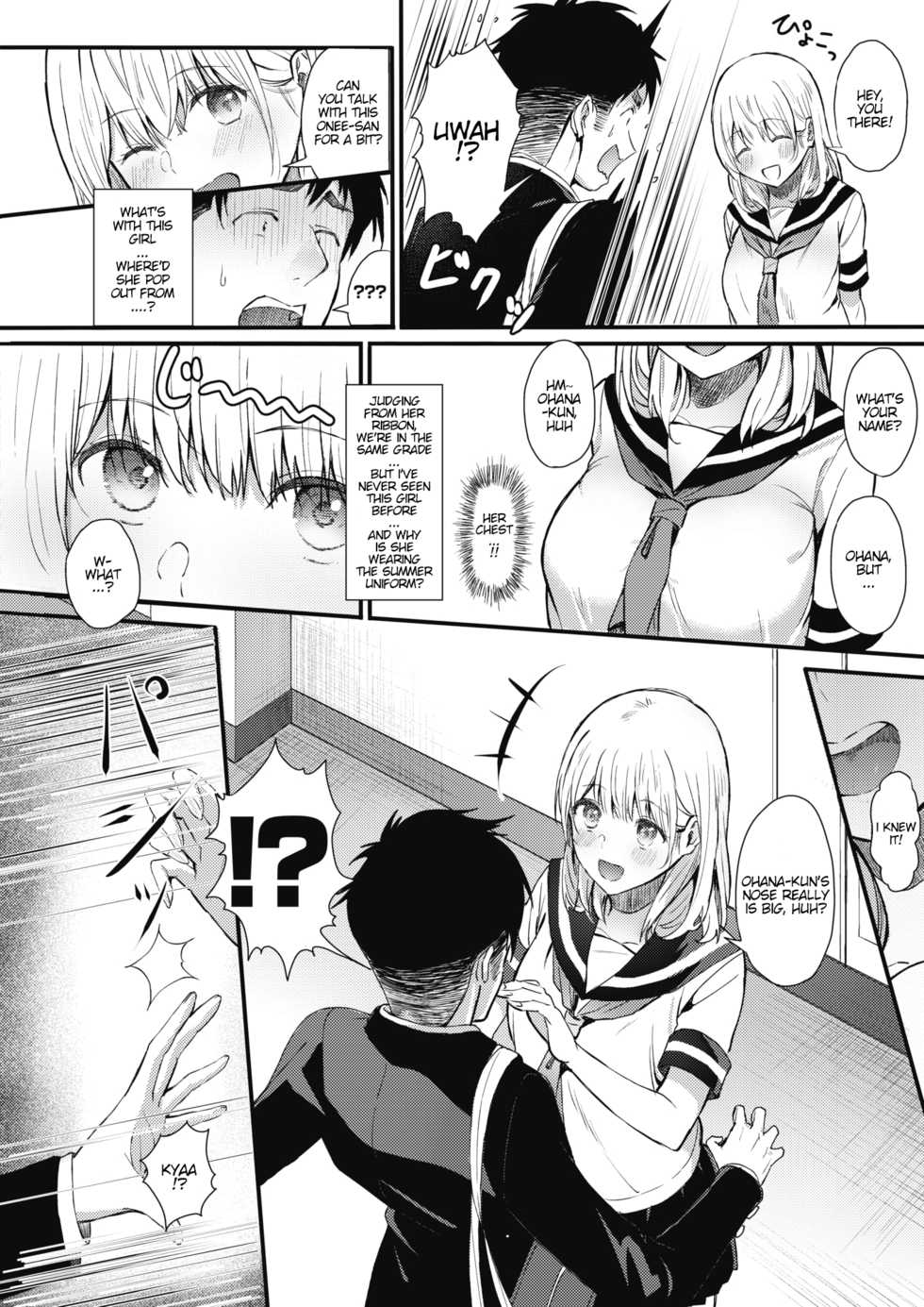 [Tsuji Footaro] Rei ni Hana o Torareru (COMIC HOTMILK 2020-05) [English] [ddock17] [Digital] - Page 2