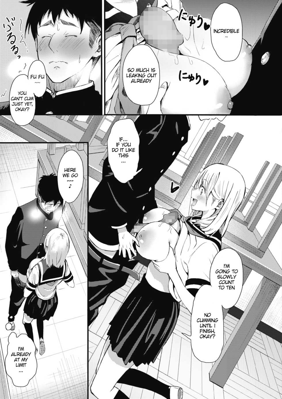 [Tsuji Footaro] Rei ni Hana o Torareru (COMIC HOTMILK 2020-05) [English] [ddock17] [Digital] - Page 13