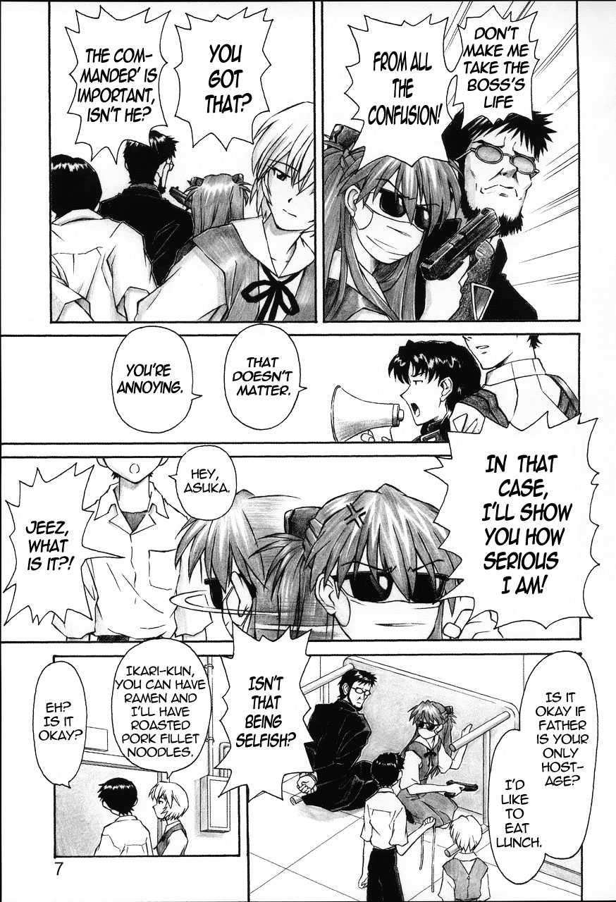 (C68) [TENGU NO TSUZURA (Kuro Tengu)] NERV no Ichiban Nagai Hi | NERV's Longest Day (Neon Genesis Evangelion) [English] =SSD= - Page 6