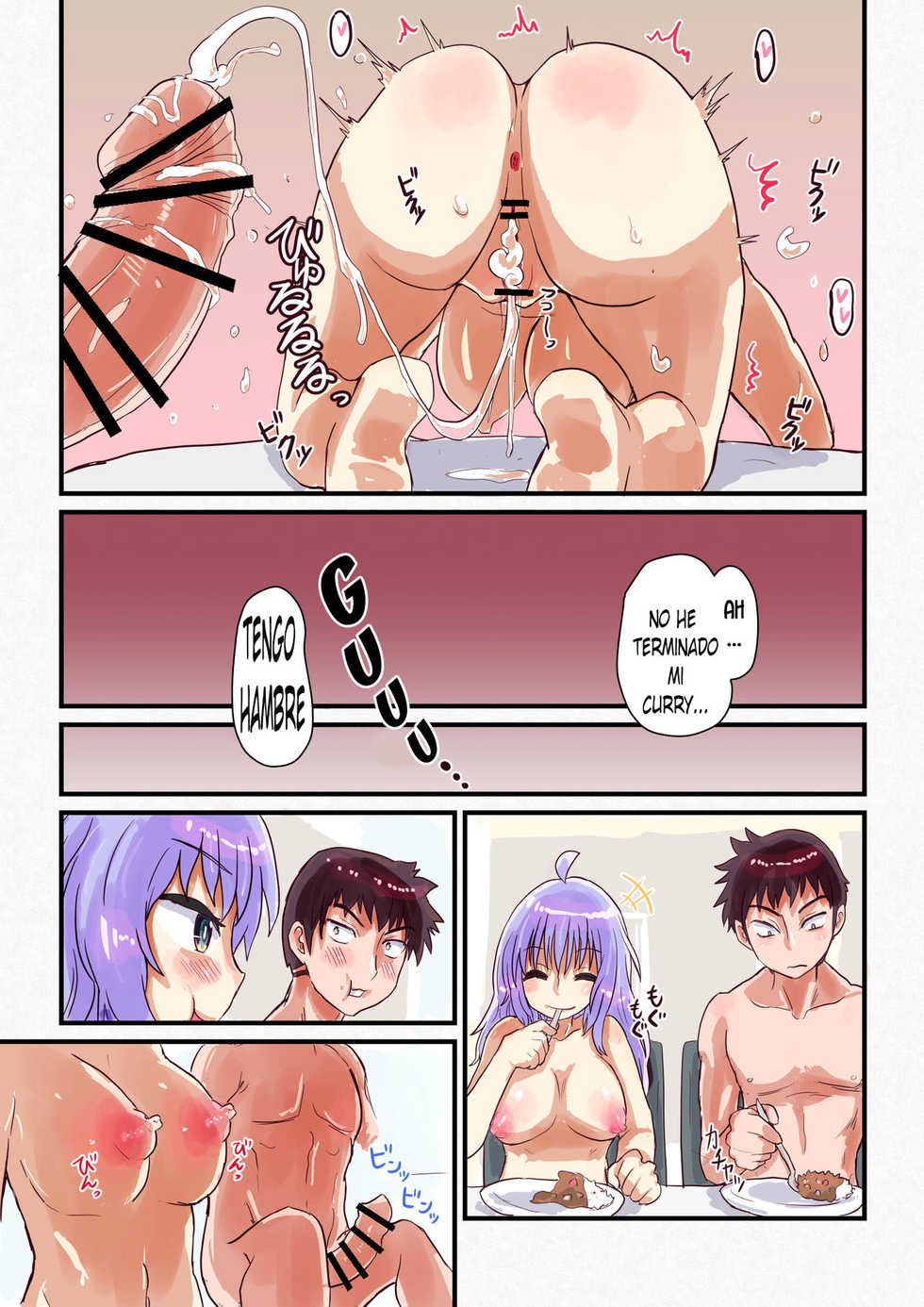 [InuCream (InuCreamice)] Nyotaika Shitara Osananajimi To [Spanish] [GenderBender Scans] [Digital] - Page 34