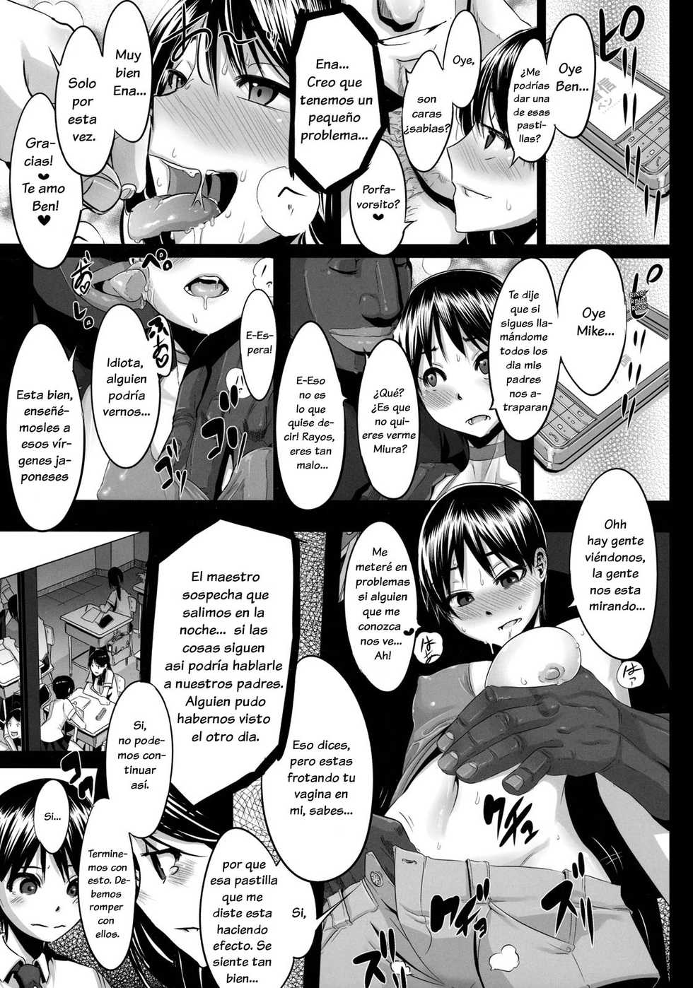 (C76) [DA HOOTCH (ShindoL)] Four Leaf Lover (Yotsubato!) [Spanish] [Ecchi Scans] - Page 23