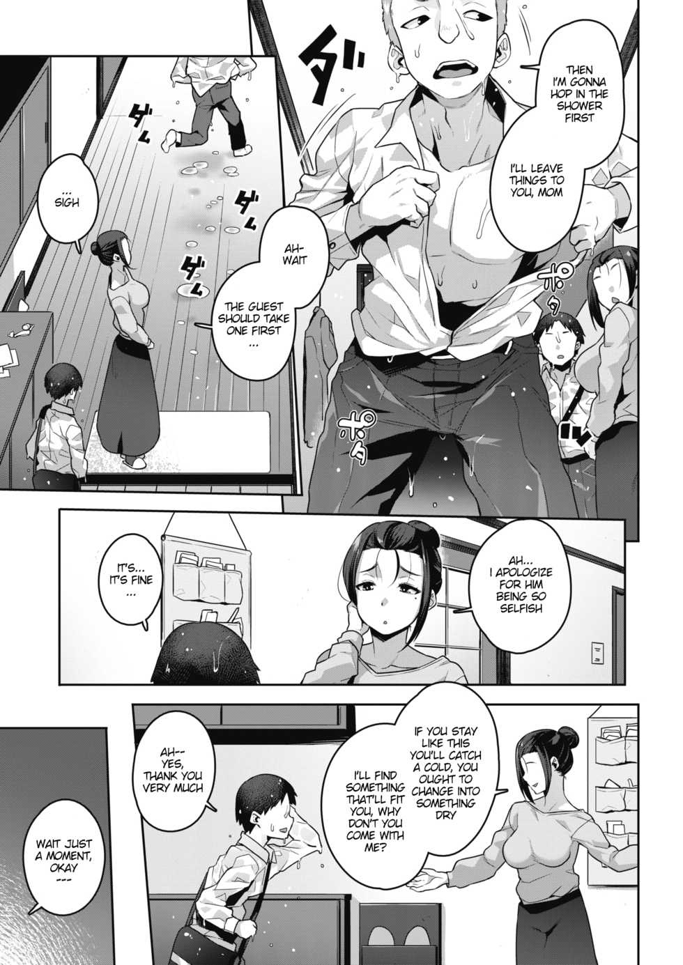 [Akairo] Yuujin no Okaa-san to... (COMIC HOTMILK 2021-06) [English] [ddock17] [Digital] - Page 3
