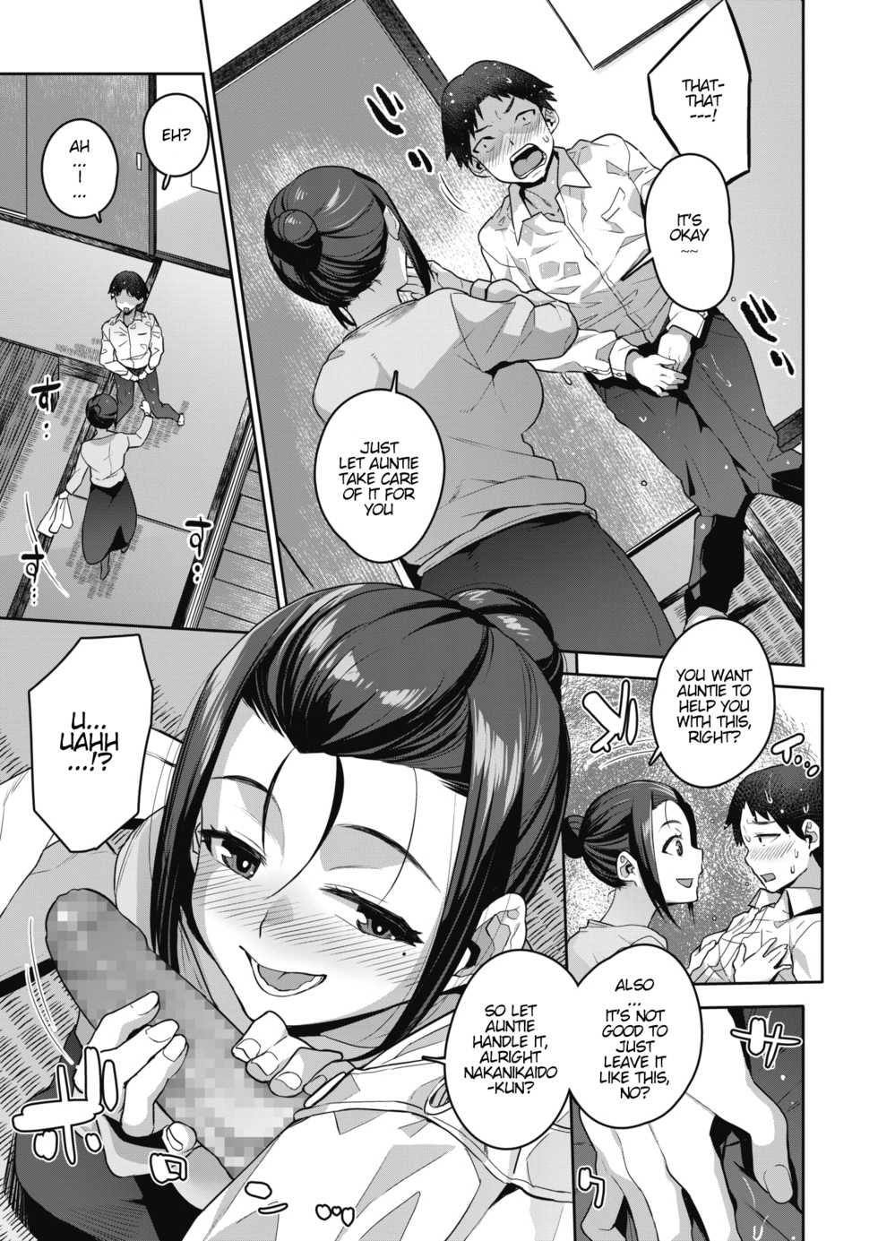 [Akairo] Yuujin no Okaa-san to... (COMIC HOTMILK 2021-06) [English] [ddock17] [Digital] - Page 7