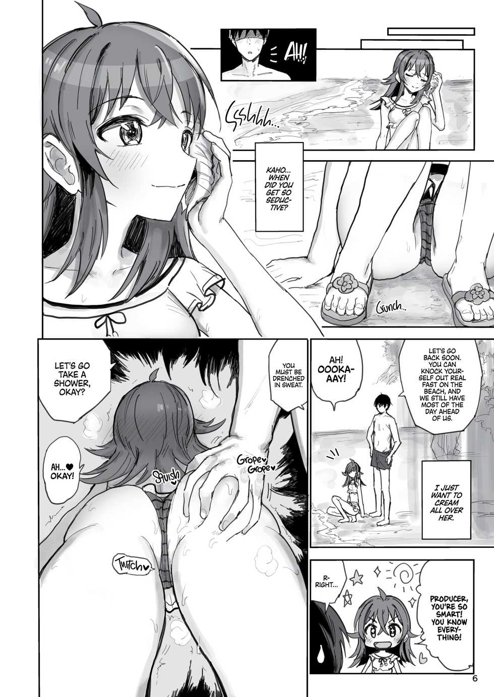 [Gamenhaji (Noji)] Komiya Kaho VS Producer Super Namahame Koubi Daikessen | Komiya Kaho vs Producer Competitive Sex Marathon! (THE iDOLM@STER: Shiny Colors) [English] {Summer Salt} [Decensored] [Digital] - Page 5