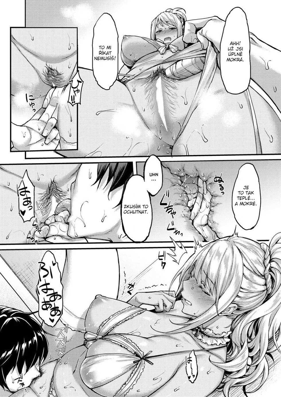 [Mushi] My Wild Girlfriend (COMIC AUN 2018-04) [Czech] [Heart♥] [Digital] - Page 15