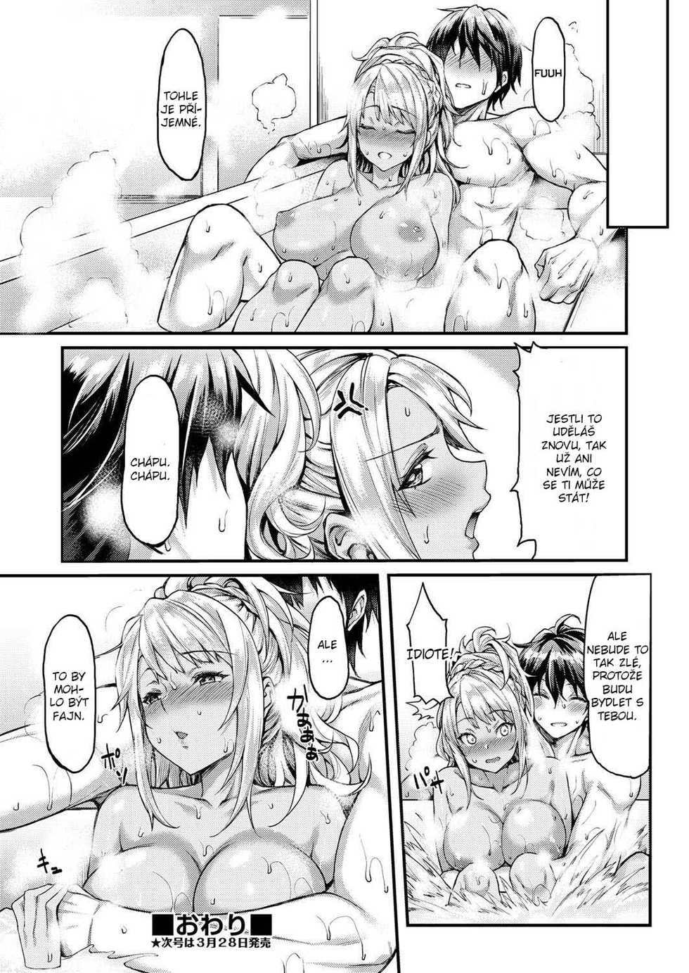 [Mushi] My Wild Girlfriend (COMIC AUN 2018-04) [Czech] [Heart♥] [Digital] - Page 24