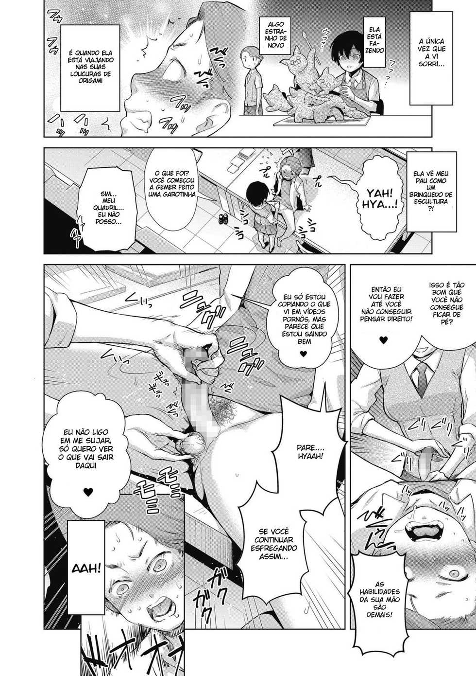 [Teri Terio] Craft Fella | Boquete Artesanal Ch. 1-2 [Portuguese-BR] [DiegoVPR] [Digital] - Page 15