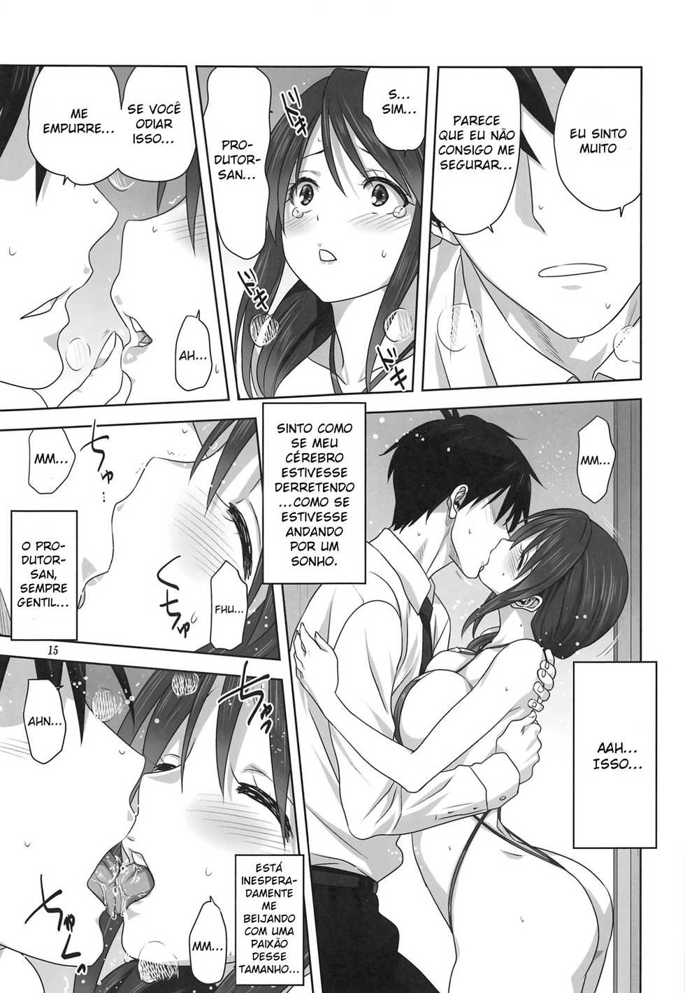 [Mitarashi Club (Mitarashi Kousei)] Miyu to P no Oshigoto | O Trabalho da Miyu e do P (THE IDOLM@STER CINDERELLA GIRLS) [Portuguese-BR] [DiegoVPR] - Page 14