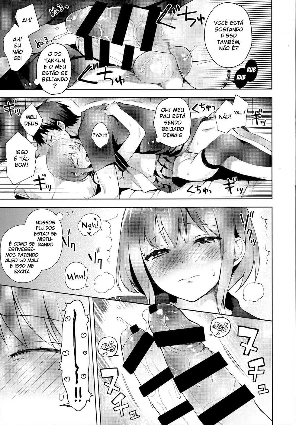 (C92) [candy paddle (NemuNemu)] Kanojo-gokko [Portuguese-BR] [DiegoVPR] - Page 26