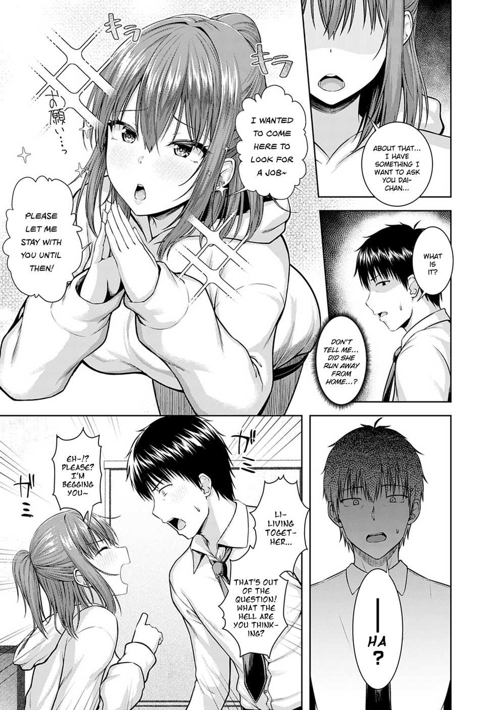 [Arima Kouichi] Haruranman - Spring Bloom (COMIC Anthurium 2021-04) [English] [Digital] - Page 5