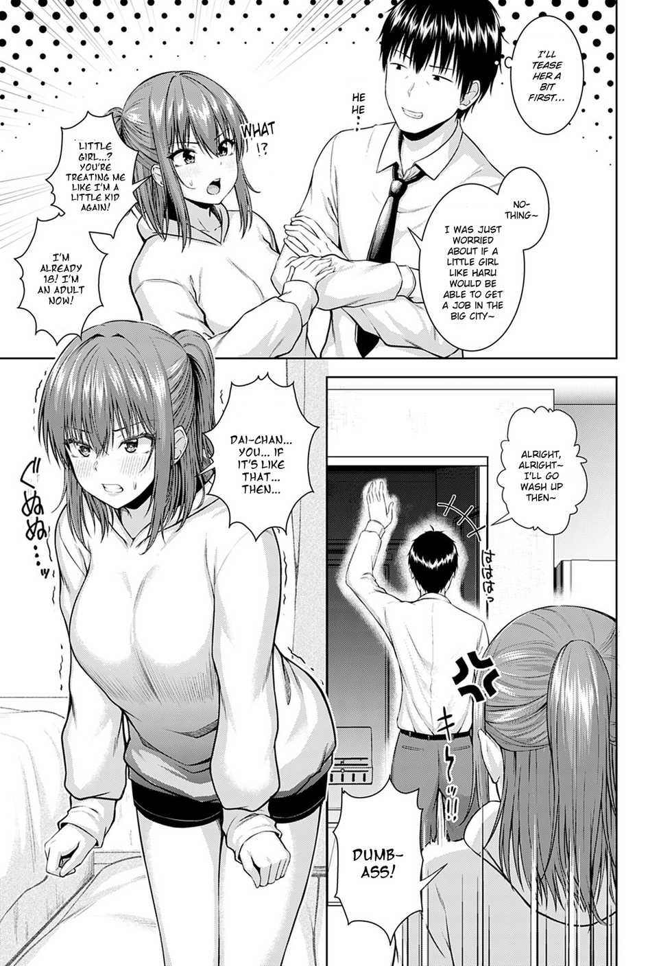 [Arima Kouichi] Haruranman - Spring Bloom (COMIC Anthurium 2021-04) [English] [Digital] - Page 7