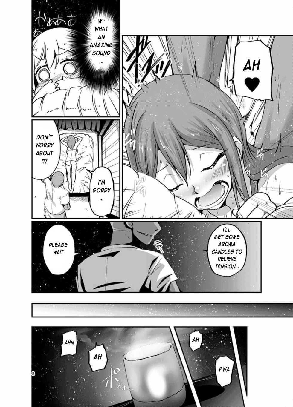 [TAROTS (Sawano Akira)] Hanamaru Massage (Love Live! Sunshine!!) [English] [Enderleaf] [Digital] - Page 7