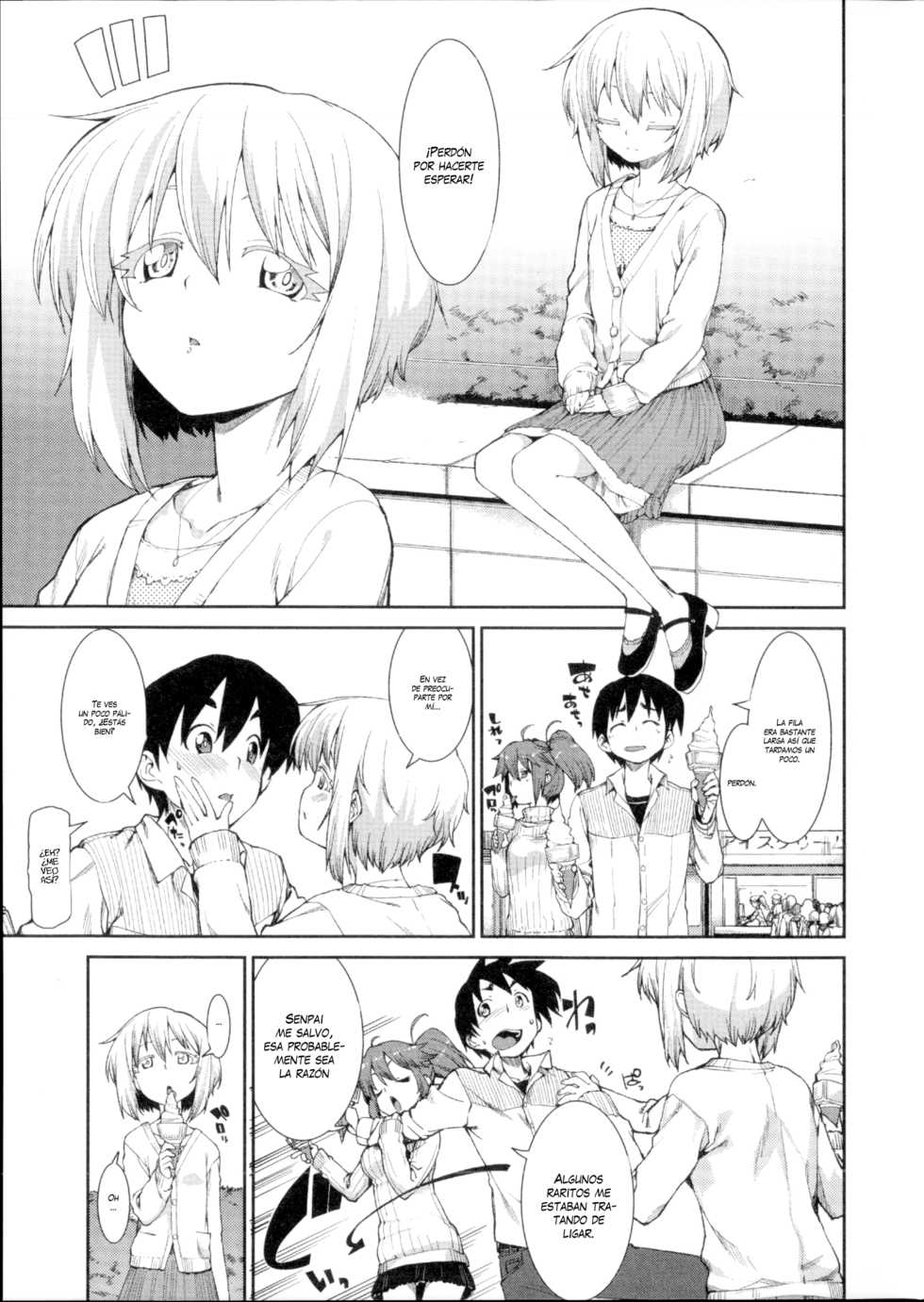 [Akitsuki Itsuki] Switch H Sketch Kouhen (Ibitsu na Kanojo wa Nenjuu "Heat!!") [Spanish] [Hoshi No Yotsuba] - Page 2