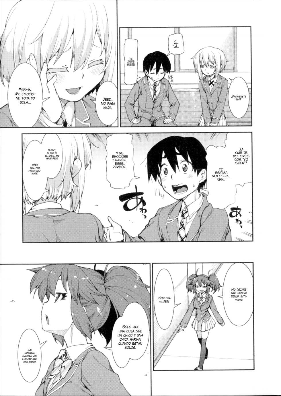 [Akitsuki Itsuki] Switch H Sketch Kouhen (Ibitsu na Kanojo wa Nenjuu "Heat!!") [Spanish] [Hoshi No Yotsuba] - Page 9