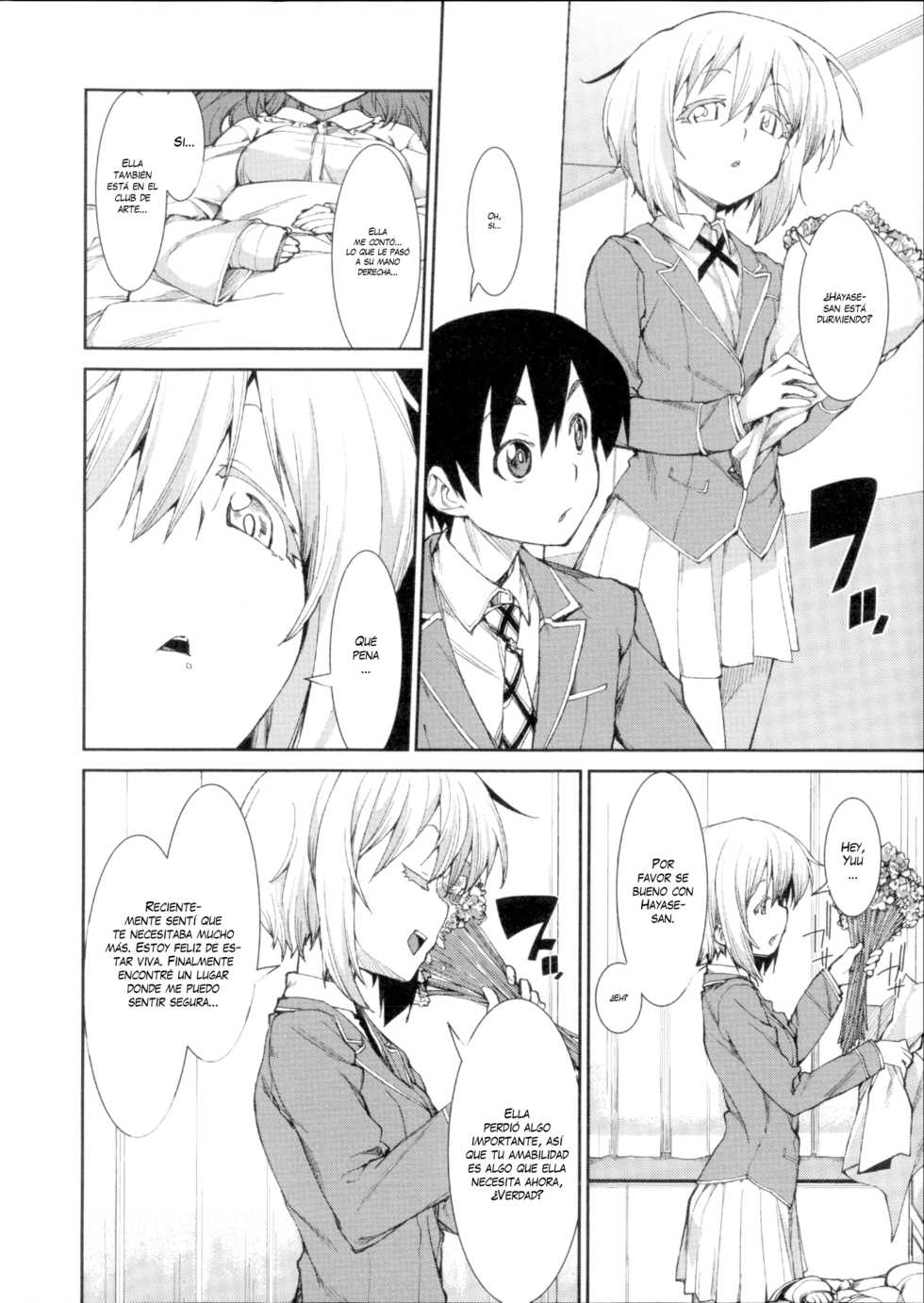 [Akitsuki Itsuki] Switch H Sketch Kouhen (Ibitsu na Kanojo wa Nenjuu "Heat!!") [Spanish] [Hoshi No Yotsuba] - Page 14