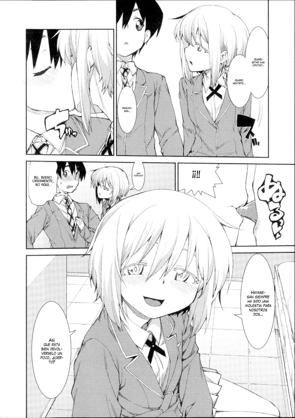 [Akitsuki Itsuki] Switch H Sketch Kouhen (Ibitsu na Kanojo wa Nenjuu "Heat!!") [Spanish] [Hoshi No Yotsuba] - Page 16