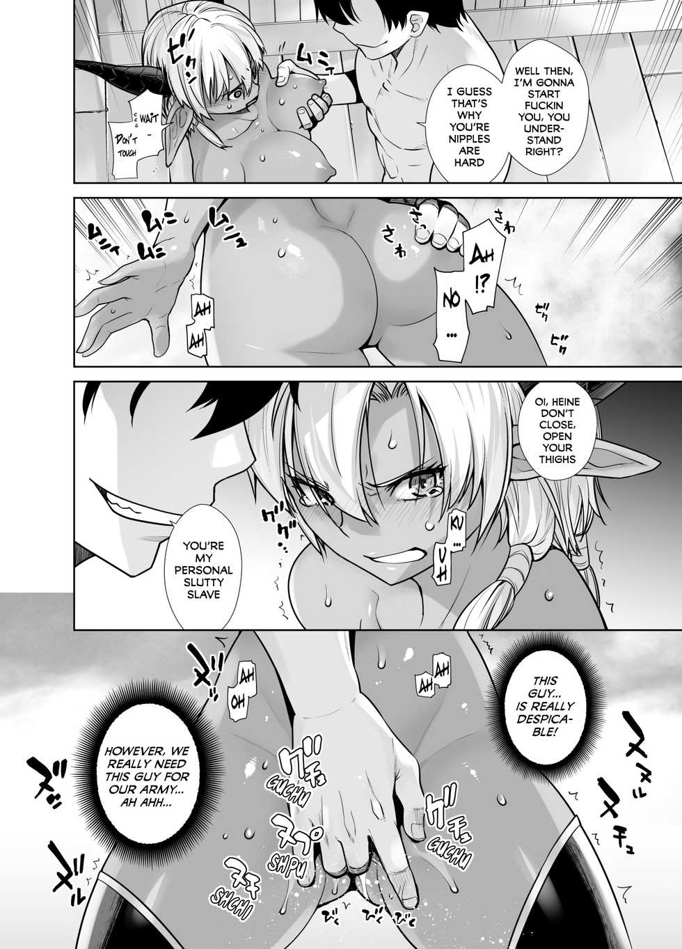 [Kouchaya (Ootsuka Kotora)] Kasshoku Mesu Aite ni Akugyou Kasegi! | Earning Evil Points against a Dark-Skinned Female! (Sentouin, Hakenshimasu!) [English] - Page 9
