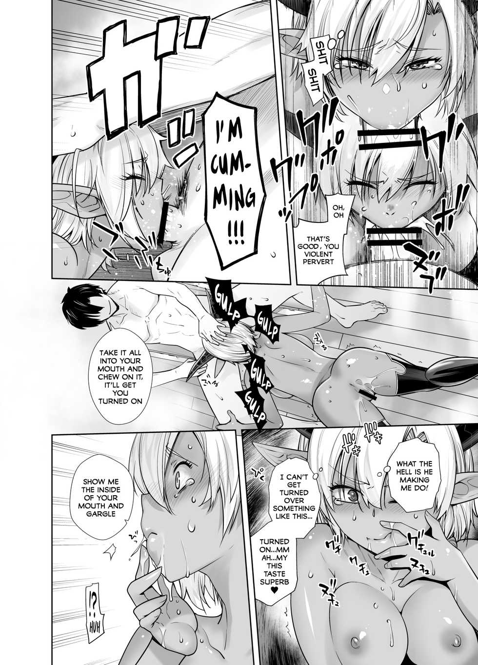 [Kouchaya (Ootsuka Kotora)] Kasshoku Mesu Aite ni Akugyou Kasegi! | Earning Evil Points against a Dark-Skinned Female! (Sentouin, Hakenshimasu!) [English] - Page 13