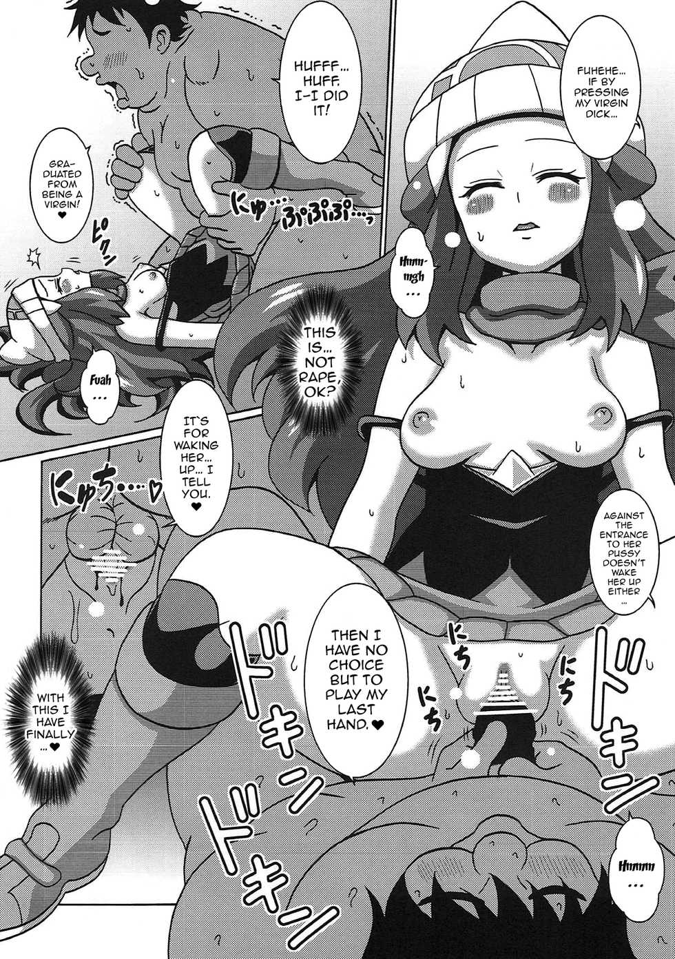 (C90) [Haguruman (Koutarosu)] Hikari wa Guuguu Nemutte iru | While Dawn's Fast Asleep (Pokémon) [English] {Doujins.com} - Page 9