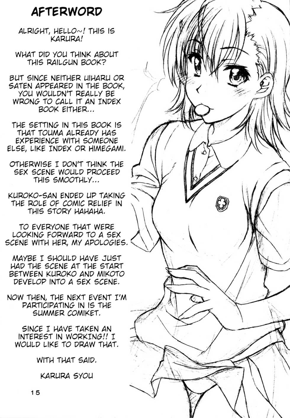 (COMIC1☆4) [Geiwamiwosukuu!! (Karura Syou)] Biridere! (Toaru Kagaku no Railgun) [English] [EHCOVE] - Page 15