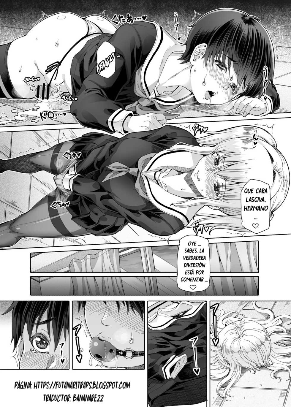 [Circle MSM (RED-RUM)] Ms.Brother (M Situ Magazine Vol. 2 2021-nen Haru Gou) [Spanish] [bananare22] - Page 15