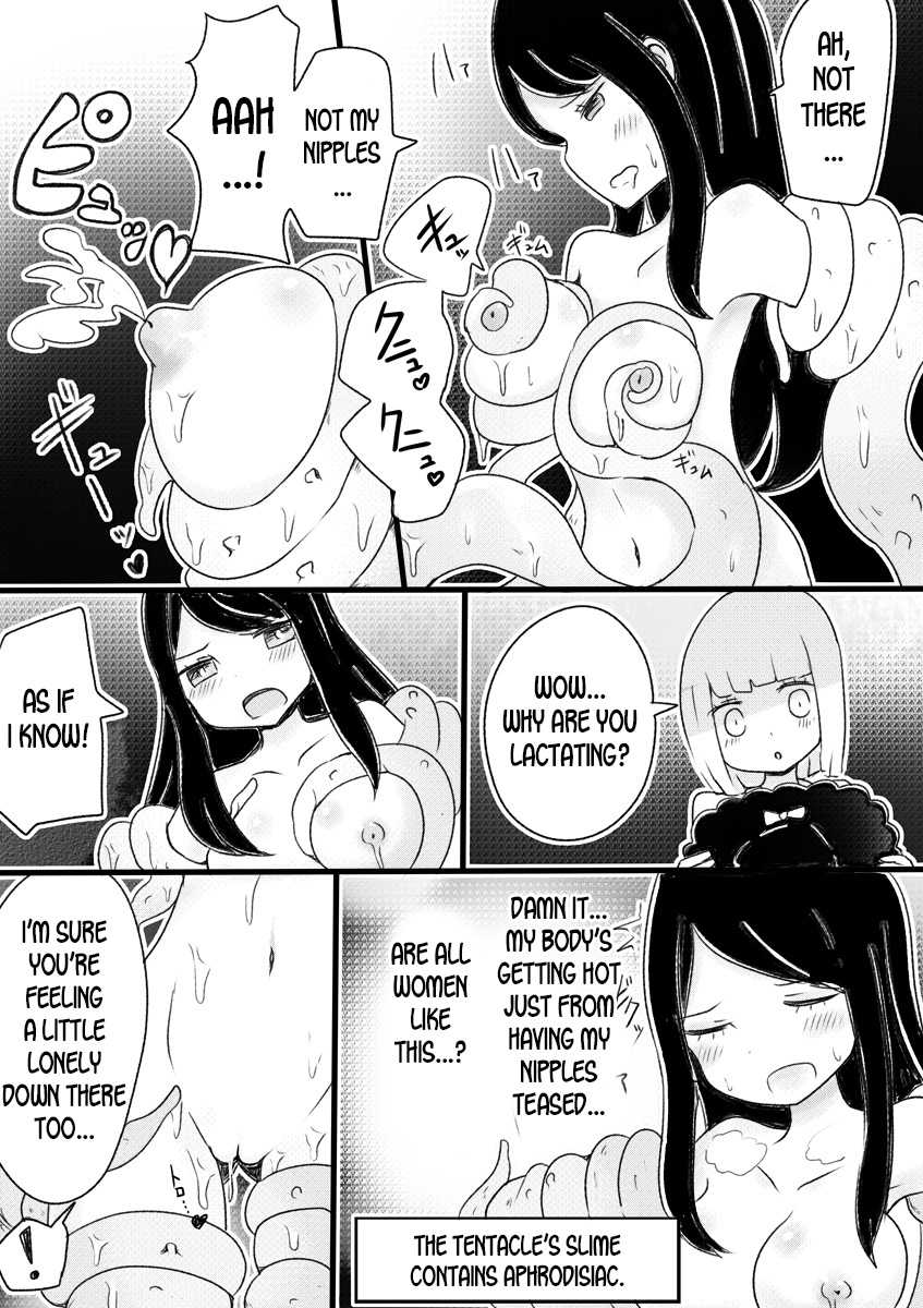 [Murasaki Nyanko Bar (Vae)] Anemone no Majo ~Shounen ka Majo ni Naru Gishiki [English] [desudesu] - Page 19