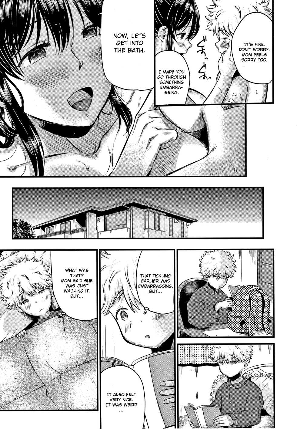 [Tanaka Nanataka] Mamakko Love 1-2 | Mother and Son Love 1-2  (Toroama Bitch Zuma) [English] {Exo Subs} - Page 15