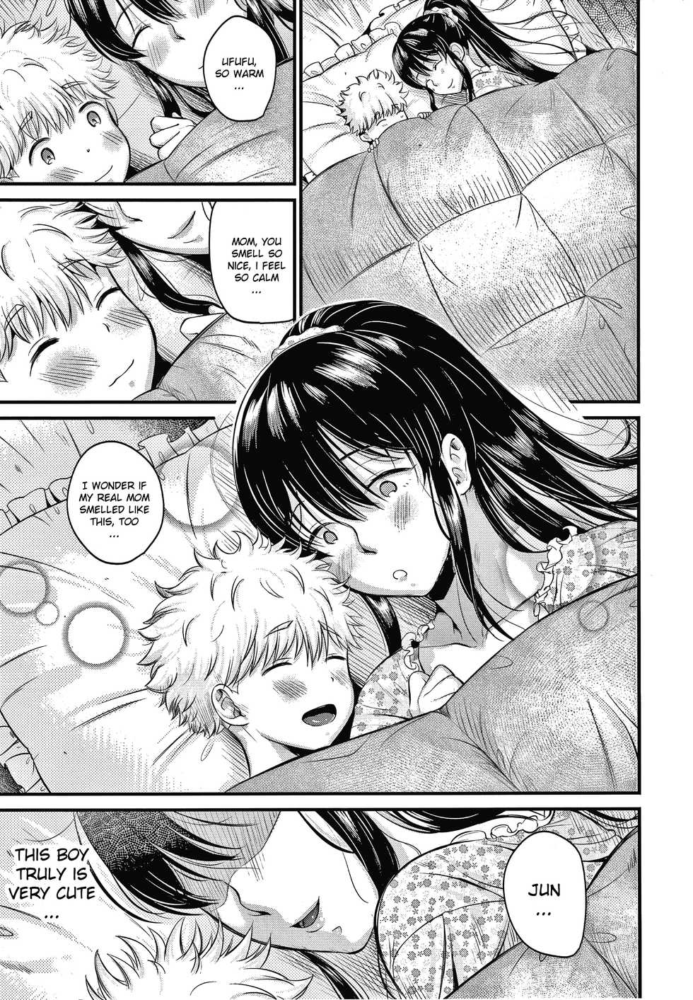 [Tanaka Nanataka] Mamakko Love 1-2 | Mother and Son Love 1-2  (Toroama Bitch Zuma) [English] {Exo Subs} - Page 17