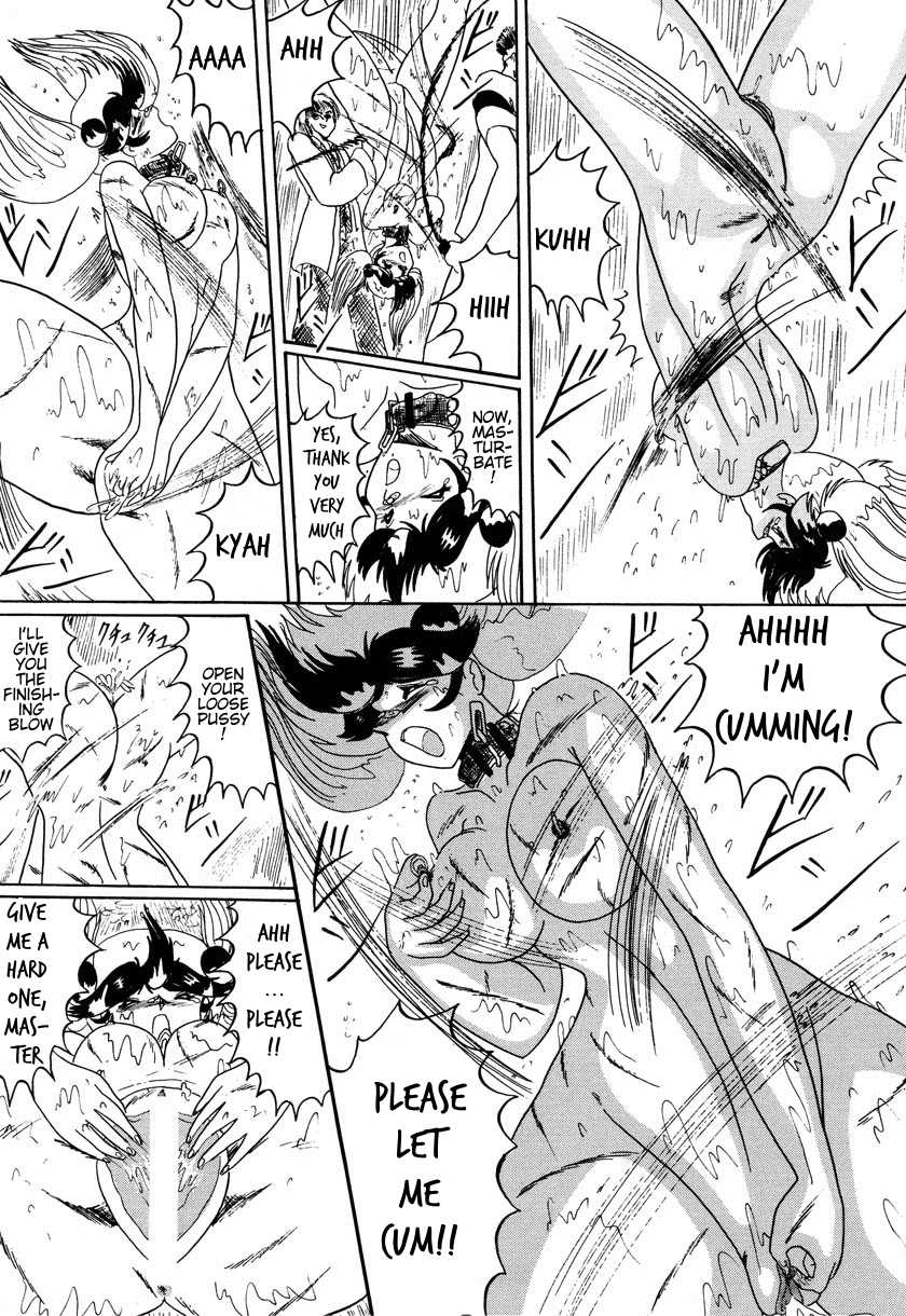 [Myuma Subaru] MASOCHIST 3 (MASOCHIST) [English] - Page 19