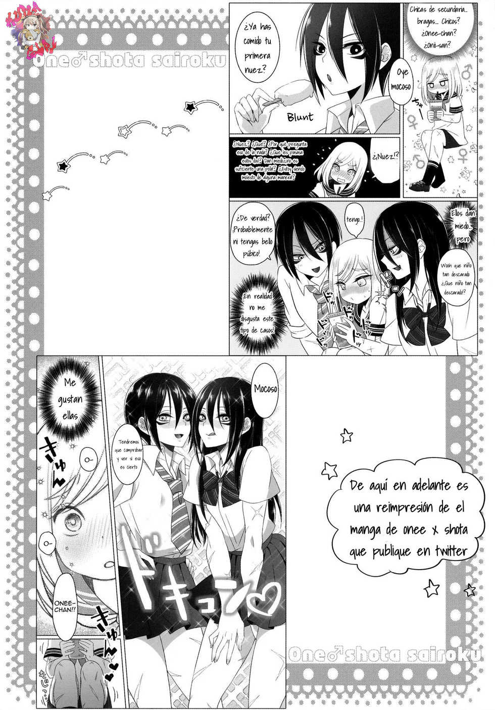 (Futaket 15.5) [Bassroom (Naganolila)] Onee-chan ♂ ni wa Kanawanaittsu (One Punch Man) [Spanish][Kuma Girl Oficial] - Page 21