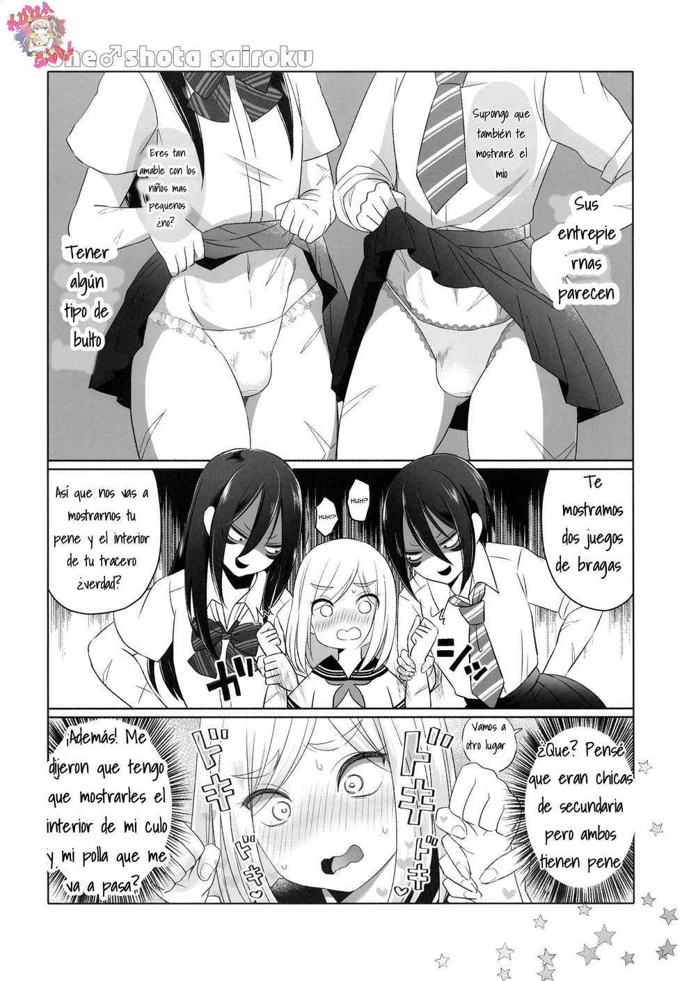 (Futaket 15.5) [Bassroom (Naganolila)] Onee-chan ♂ ni wa Kanawanaittsu (One Punch Man) [Spanish][Kuma Girl Oficial] - Page 24