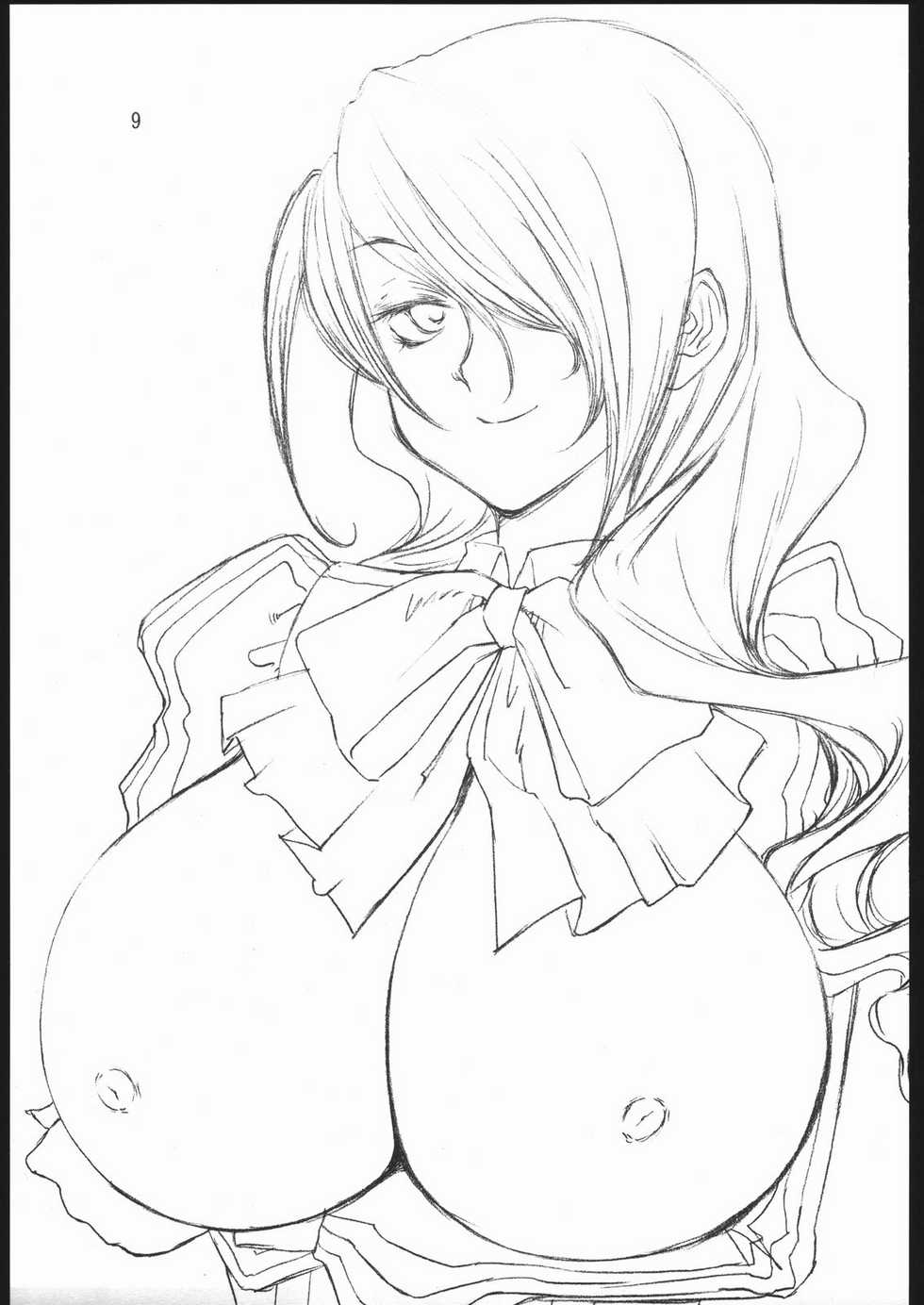 (C70) [Gasayabu (Fuyube Rion)] KINOKO POWER 8 (Various) - Page 8