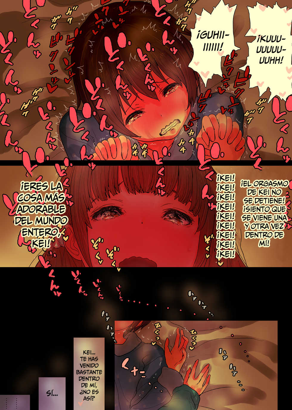 [Himawari no Tane (Taneno Nakami)] OneBoku Torotoro Numa Sex | Consumido Por Mi Sexy Prima [Spanish] - Page 32