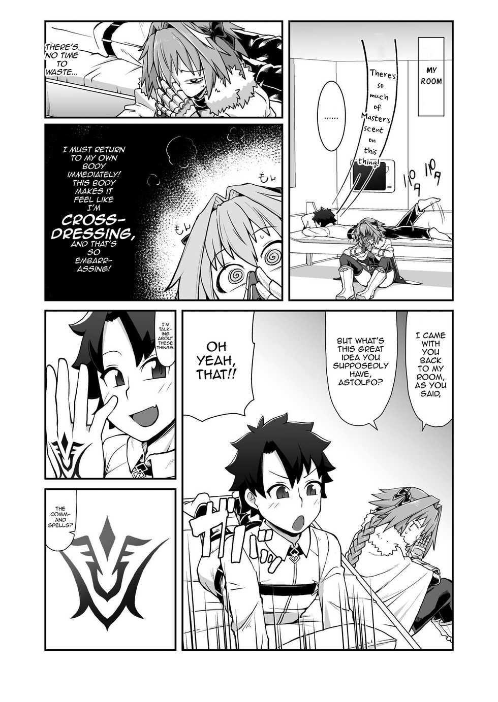 [Black Vinegar (Crozu)] Master Change (Fate/Grand Order) [English] [mysterymeat3] [Digital] - Page 5