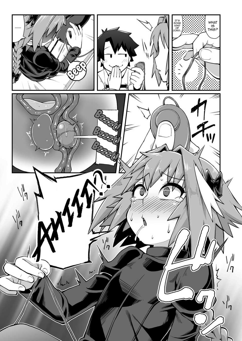 [Black Vinegar (Crozu)] Master Change (Fate/Grand Order) [English] [mysterymeat3] [Digital] - Page 8