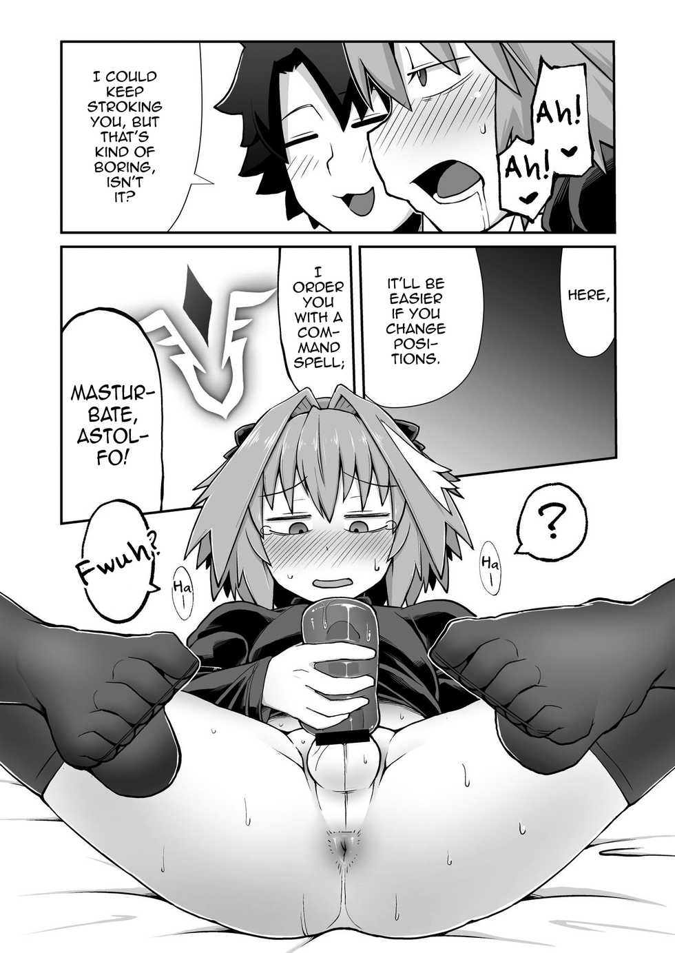 [Black Vinegar (Crozu)] Master Change (Fate/Grand Order) [English] [mysterymeat3] [Digital] - Page 16