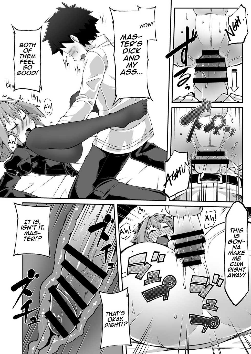[Black Vinegar (Crozu)] Master Change (Fate/Grand Order) [English] [mysterymeat3] [Digital] - Page 21