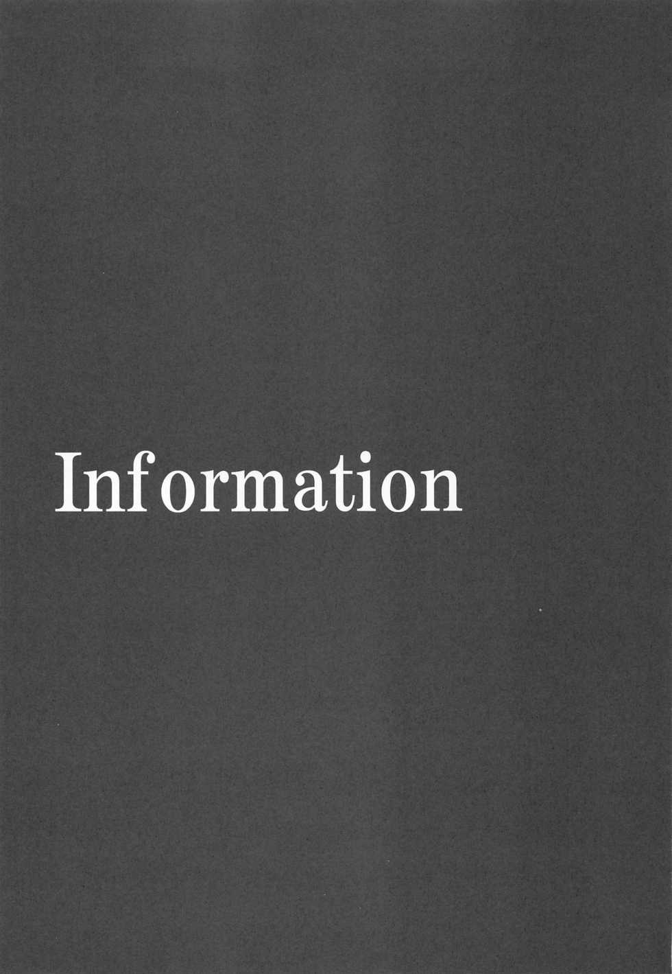 (AC3) [Studio KIMIGABUCHI (Kimimaru)] Boku ga Mafuyu-sensei to Sex shita Nochi (Bokutachi wa Benkyou ga Dekinai) - Page 18