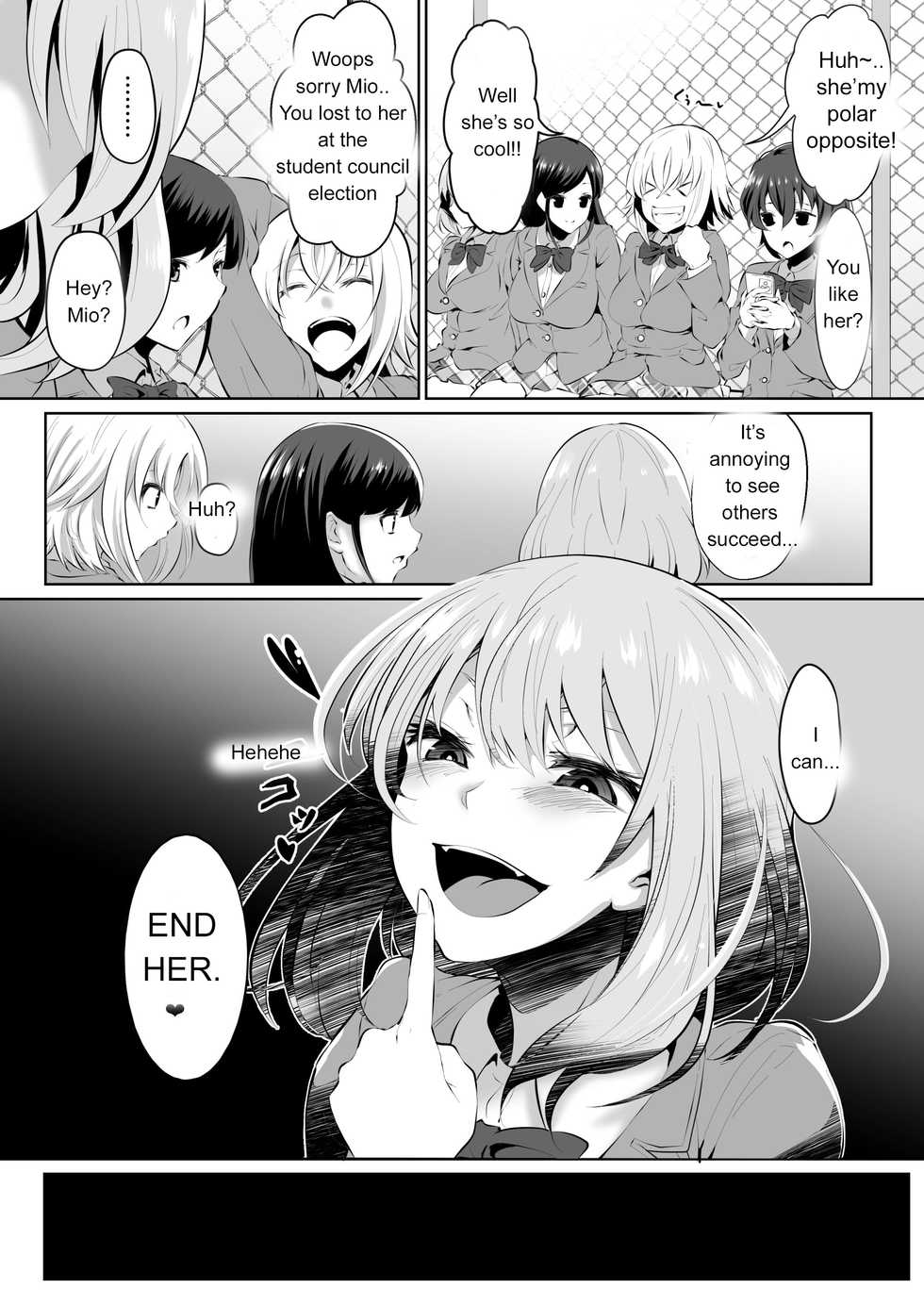 [Dining] Rakoumon [English] [Zeus777] - Page 5