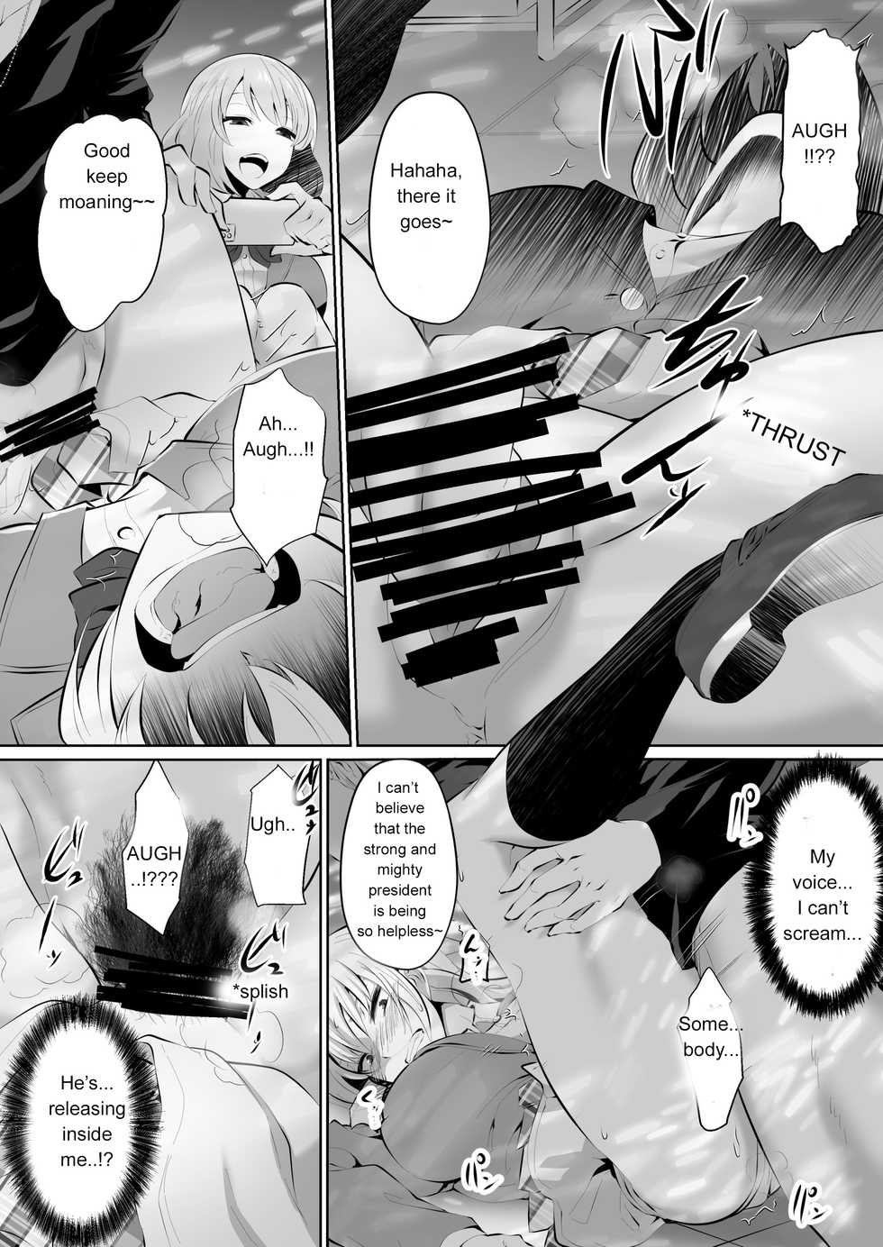[Dining] Rakoumon [English] [Zeus777] - Page 9