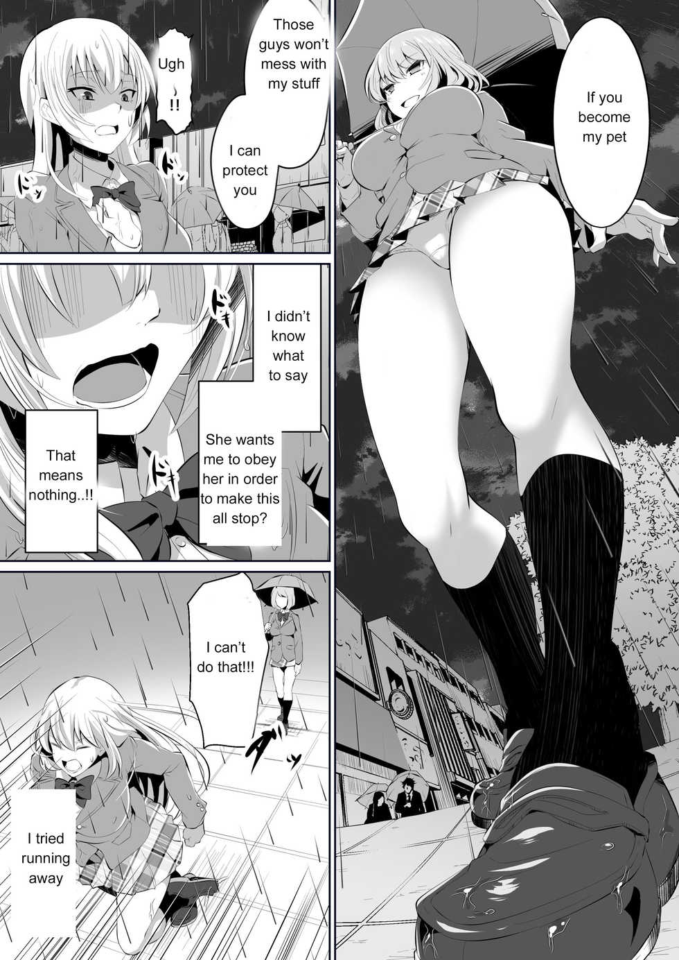 [Dining] Rakoumon [English] [Zeus777] - Page 16