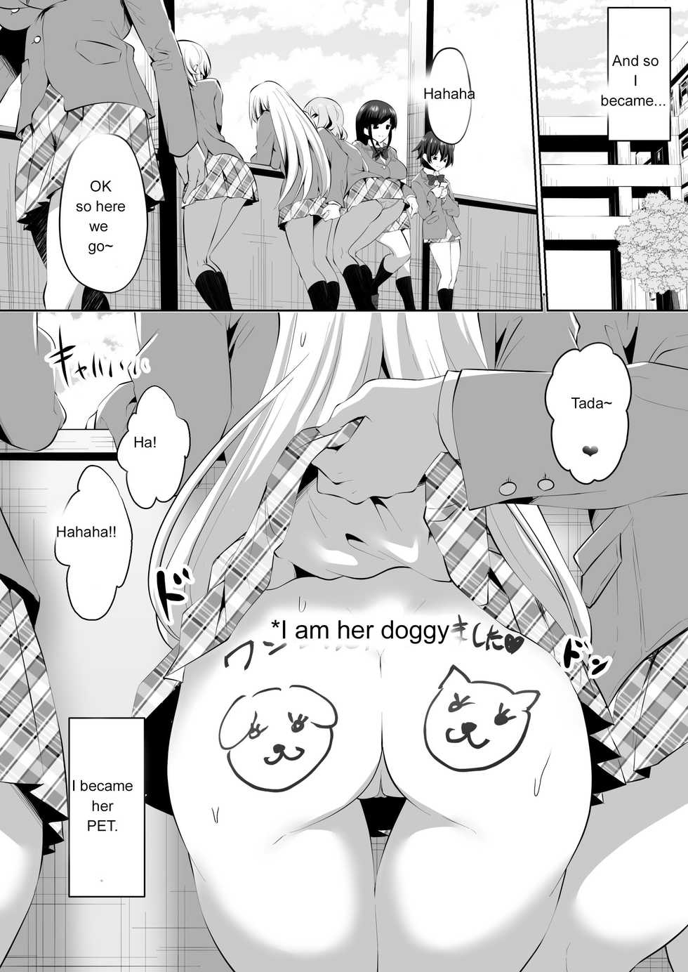 [Dining] Rakoumon [English] [Zeus777] - Page 21