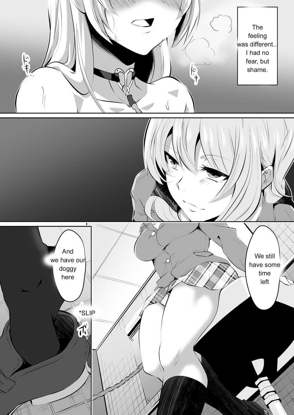 [Dining] Rakoumon [English] [Zeus777] - Page 23