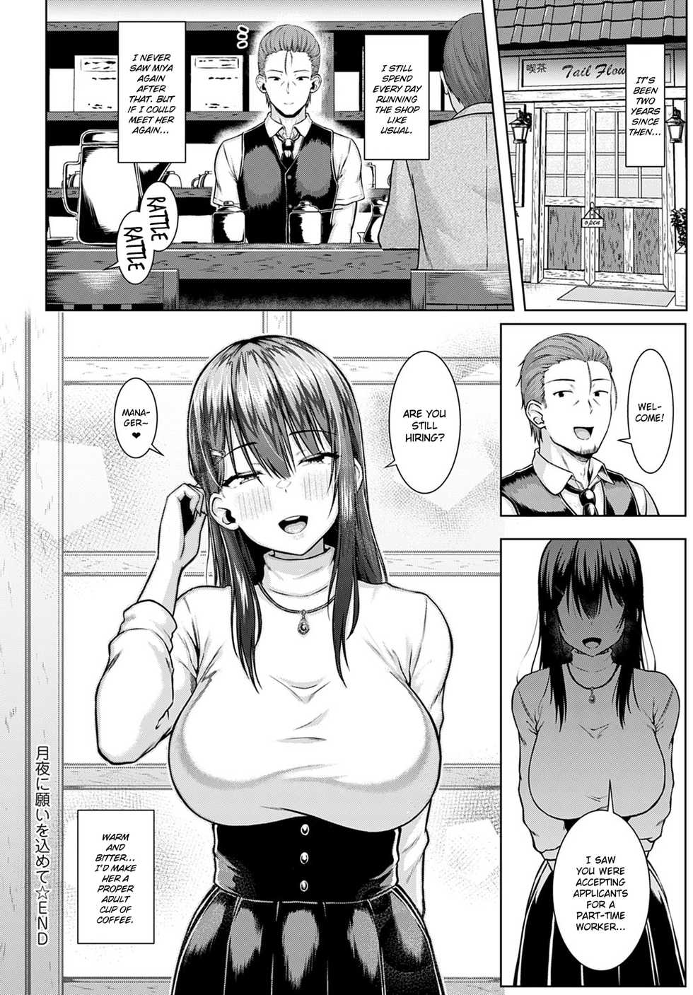 [Arima Kouichi] Tsukiyo ni Negai o Komete (COMIC Anthurium 2020-09) [English] {JATLFF} [Digital] - Page 30