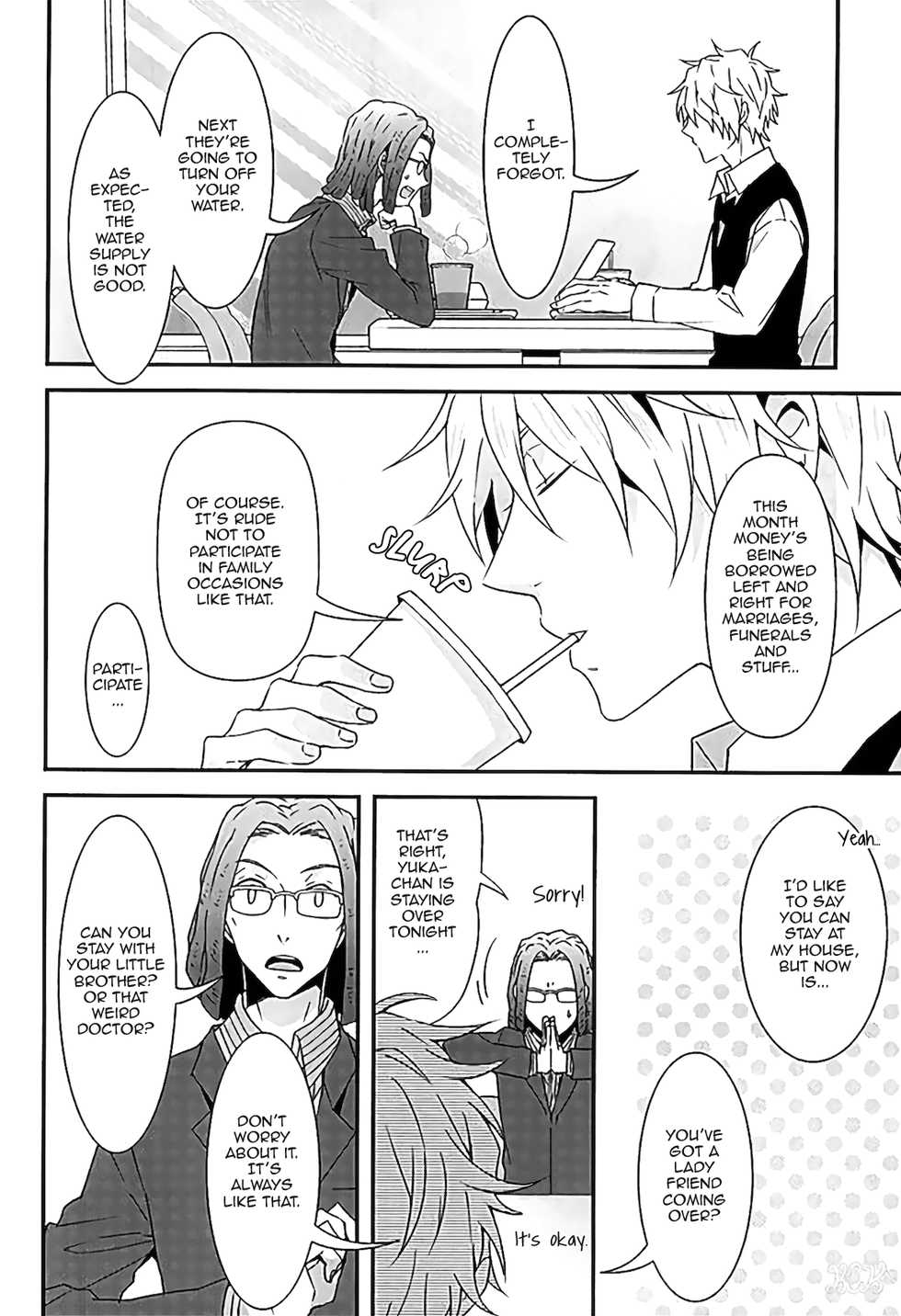 (C88) [chomBOX. (CHOMBO)] Mistress room (Durarara!!) [English] {KCK-Amateur Scans} - Page 8