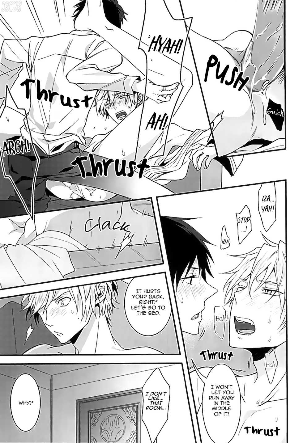 (C88) [chomBOX. (CHOMBO)] Mistress room (Durarara!!) [English] {KCK-Amateur Scans} - Page 35